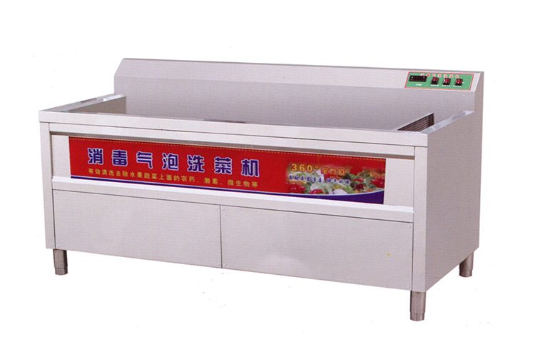 FX-180型商用洗菜机